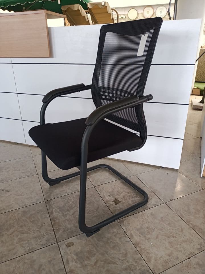 Visitor Chair